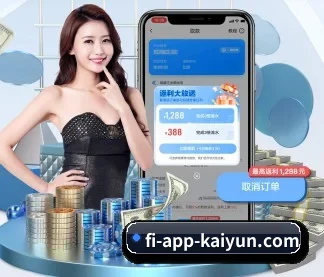 国际化进程（Kaiyun Sports）